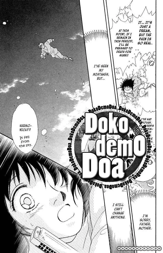 Odoriba Hotel Chapter 1 35